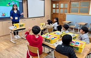 늘봄학교